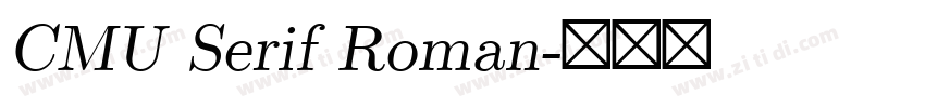 CMU Serif Roman字体转换
